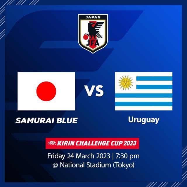 日本队将先战乌拉圭队.jpg